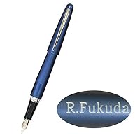 限定　パイロット　コクーン　万年筆　フリーダムブルー　F　細字　cocoon Amazon | 名入れ 万年筆 パイロット PILOT コクーン COCOON ブルー F