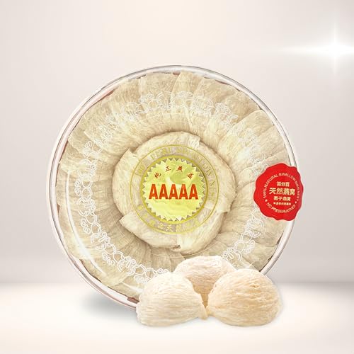 ENG AAAAA Bird Nest - 金丝燕窝 - Natural Swallow Birds