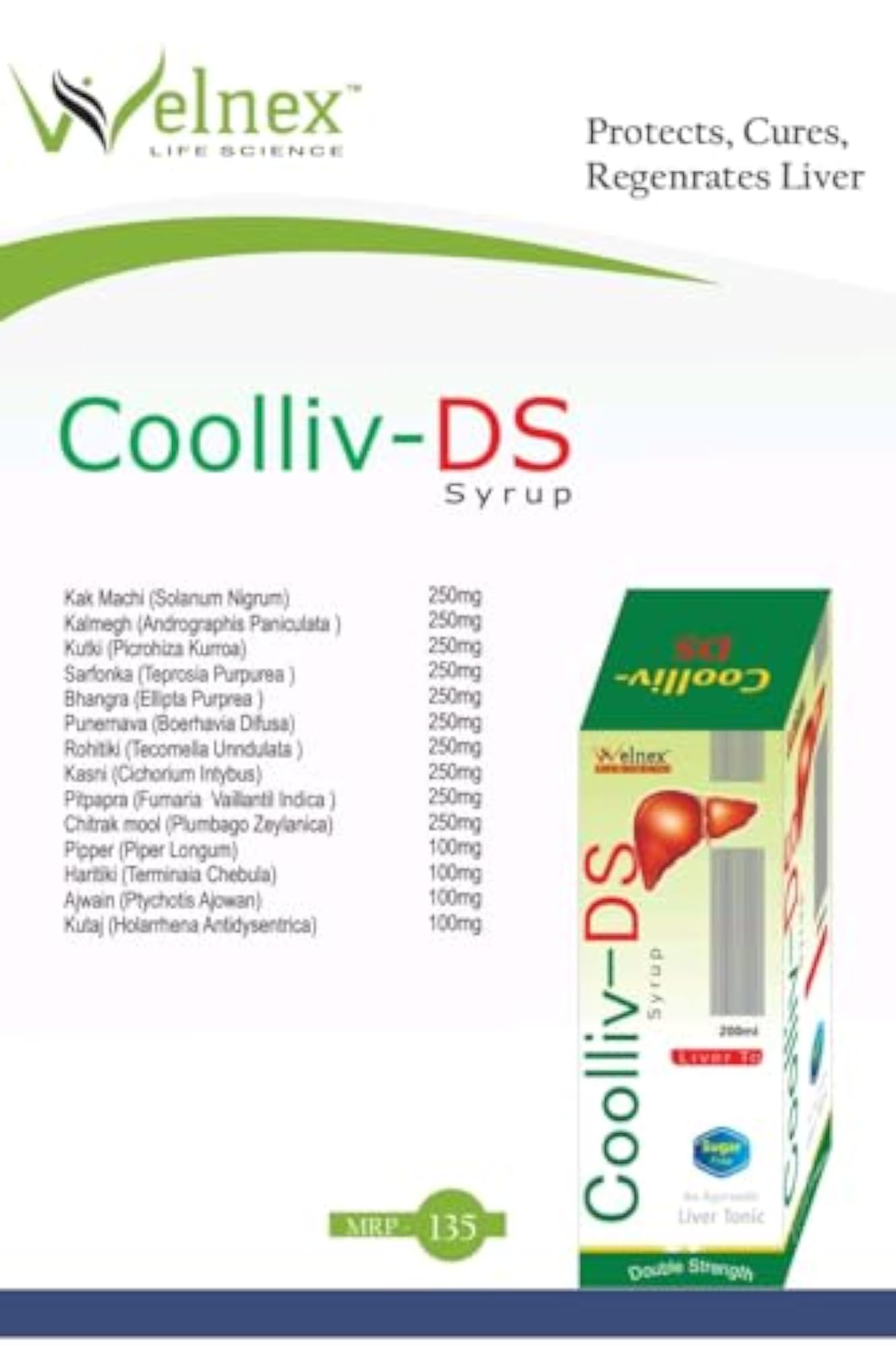 Coollive-DS Ayurvedic Liver Tonic 200ml