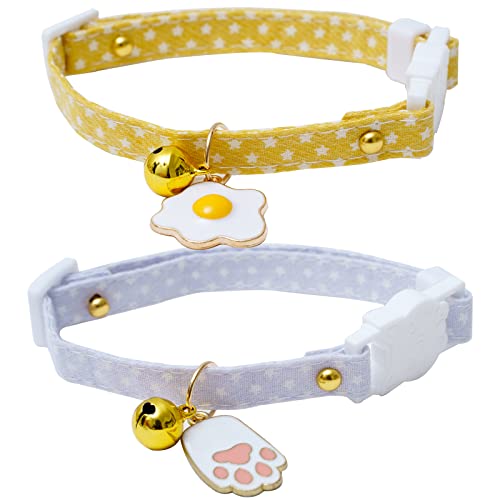 Faygarsle 2 Pack Star Cotton Breakaway Cat Collars with Bell Egg Cat