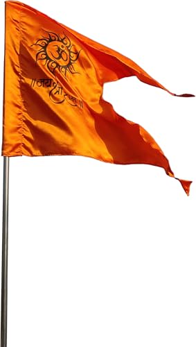 La Jarden® LARGE 3.33 x 2.60 feet OMRAM Bhagwa Flag, Aum & Jai Shri Ram printed on silky satin fabric in Saffron, Orange | Saffron flag for Yoga, Meditation, Om shanti bhawan, Bhagwa dhwaj for temple, House & religious purpose, Flag 1Nos. (40x31 inch)