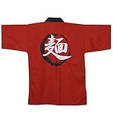 Japanese Restaurant Sushi Chef Coat Uniforms Kimono Waiter Clothes Half Sleeve Uniform Jacket...