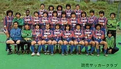 Amazon 激レア 読売クラブユニフォーム ジョージ与那城 ラモス 戸塚 小見 都並 松木 トレド 和後 Jsl1部昇格 ヴェルディ アニメ 萌えグッズ 通販 Amazon 激レア 読売クラブユニフォーム ジョージ与那城 ラモス 戸塚 小見 都並 松木 トレド 和後 Jsl1部昇格 ヴェルディ アニメ 萌えグッズ 通販