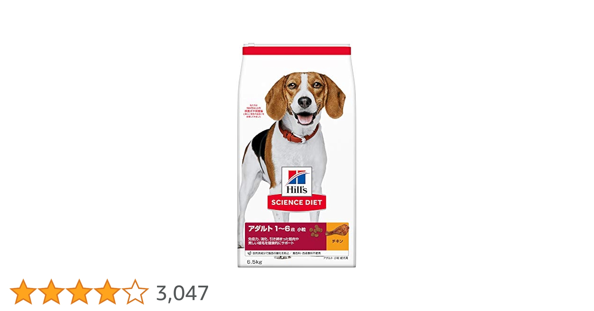 ヒルズ サイエンス・ダイエット チキン 41A67-iwi3L.jpg_BO30,255,255,