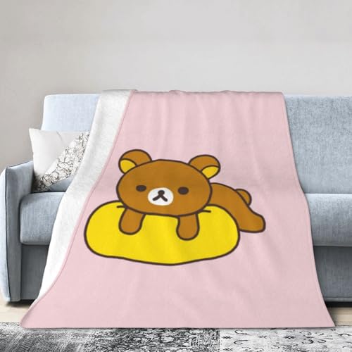 布団 寝具 リラックマ 毛布」の人気商品一覧 | 安い商品を通販サイト