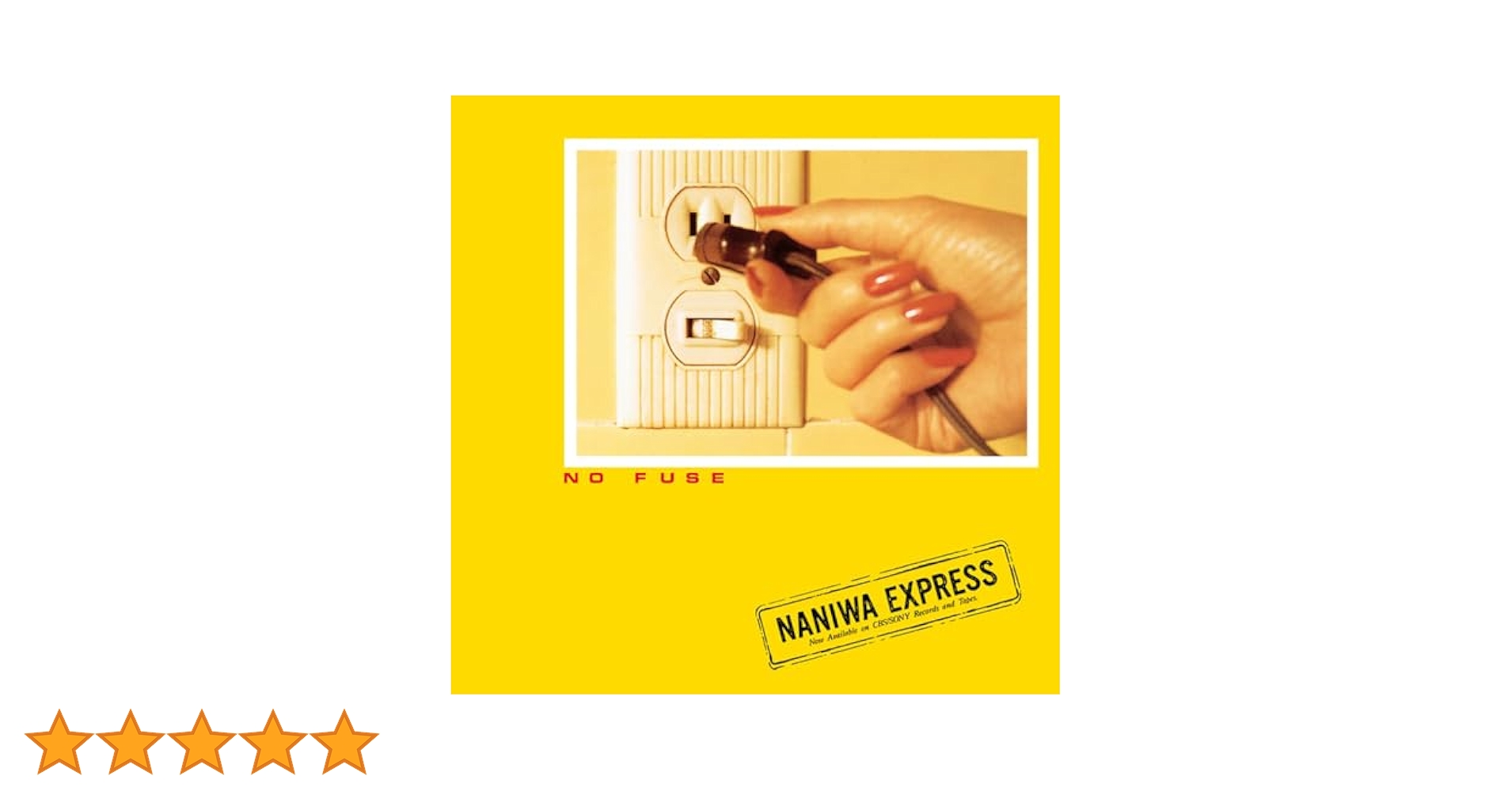 nobuses / No Buses 完全生産限定盤　アナログ　レコード Amazon.co.jp: Sustainable Banquet (完全生産限定盤) (アナログ