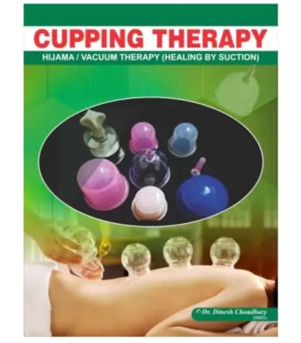 GM ACUPRESSURE(एक्यूप्रेशर) BOOKS IN ENGLISH, (Hijama Cupping The...