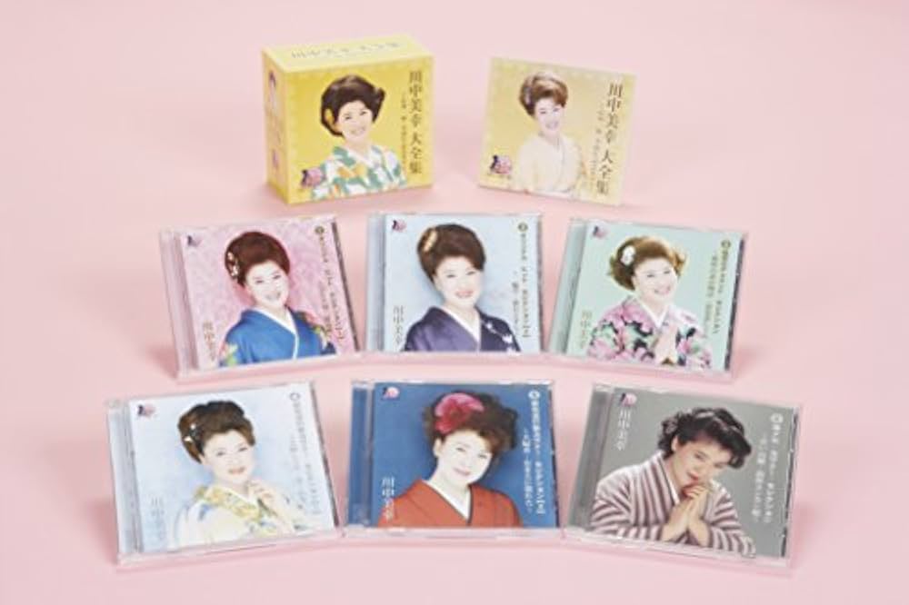 【6枚セット】川中美幸大全集　心身一如•35周年記念BOX Amazon.co.jp: 川中美幸 大全集 心身一如 35周年記念 BOX CD6枚