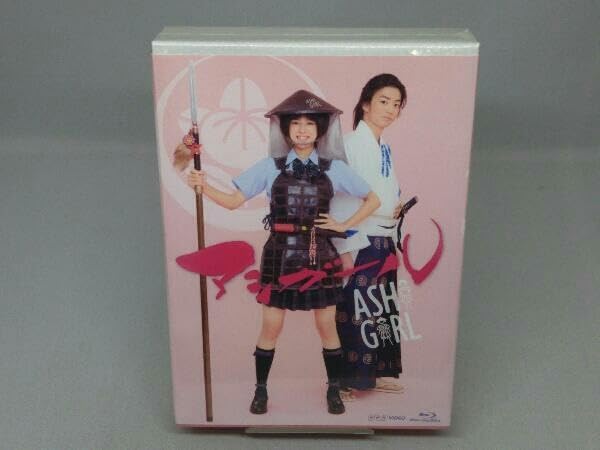未開封】アシガール Blu-ray BOX(Blu-ray Disc)(出演 黒島結菜etc)