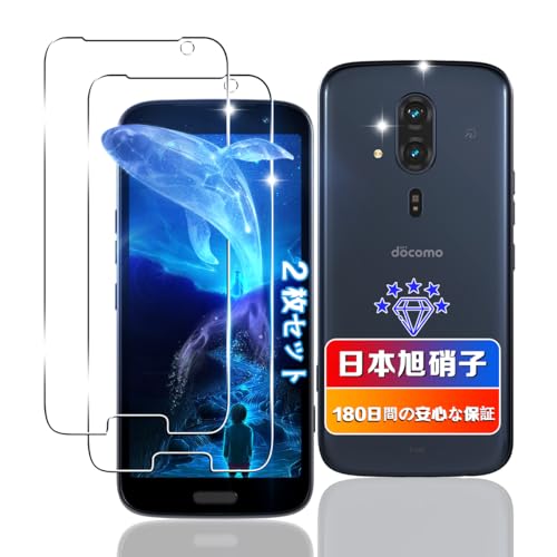 ywnunbg 2Zbgz Ή 炭炭X}[gtH F-53E KXtB 2 y{Ɏqfލ̗p dx9H Uh~ z Ή F-53E KX tB Ή F53E یtB t P[X wFؑΉ ^ ϏՌ 
