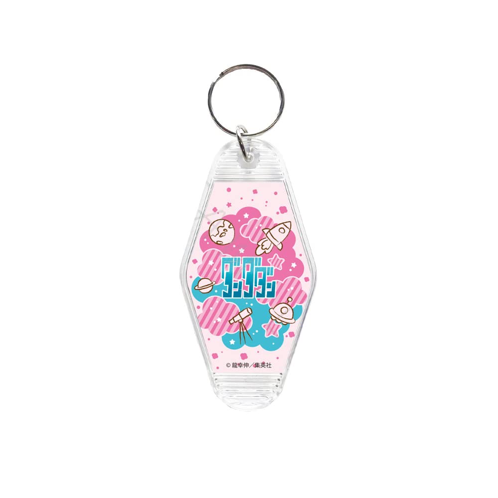 Amazon.co.jp: ダンダダン E 愛羅 モーテルキーホルダー : おもちゃ
