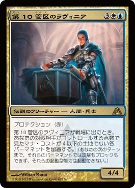★MTG お探しのカード＋レアカードまとめ売り b0fc4a67-bf9b-4ea8-b084-