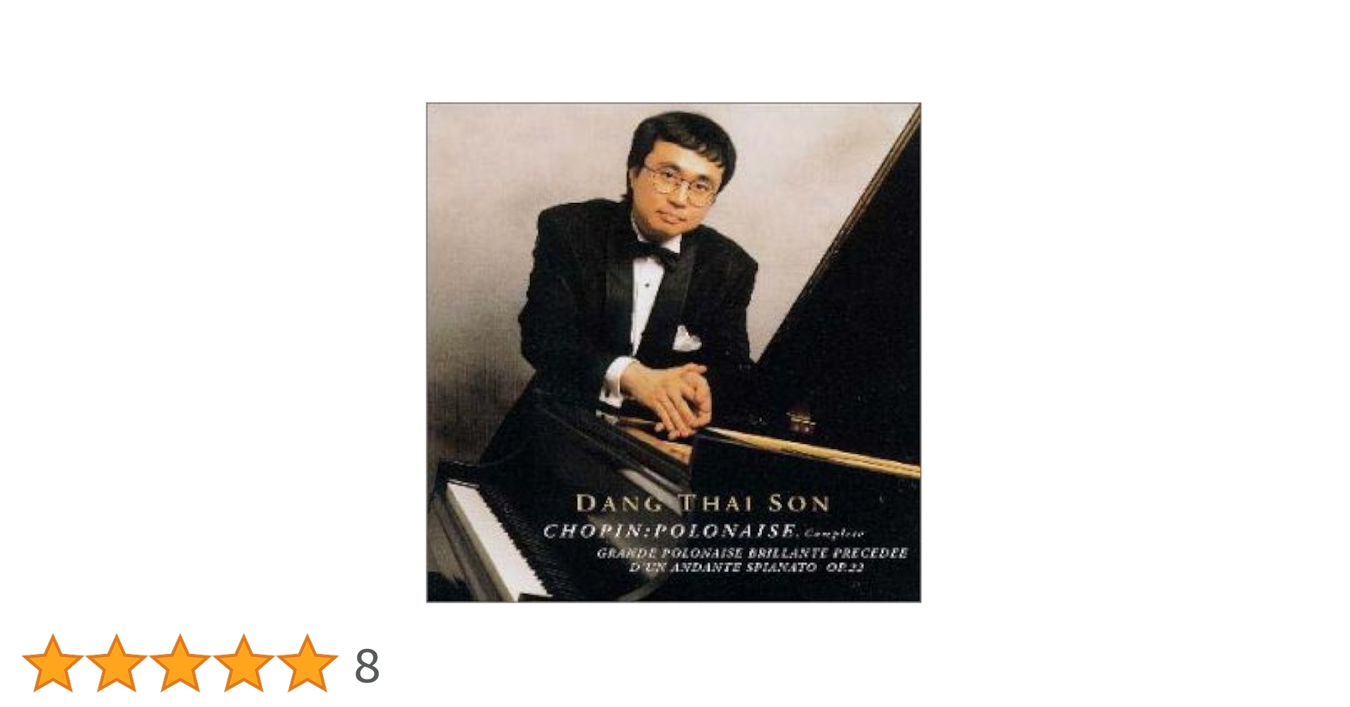 【中古】 Chopin ショパン / ポロネーズ集 オールソン 中古】 Chopin ショパン / ポロネーズ集 オールソン / Chopin