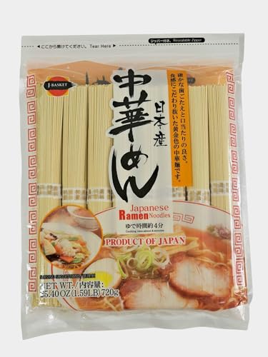 The King of Ramen Hime J-Basket Japanese Ramen Dried Ramyun Noodles 720g