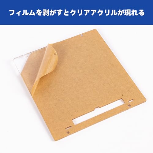 SUNFOUNDER Pironman 5 の商品画像 8