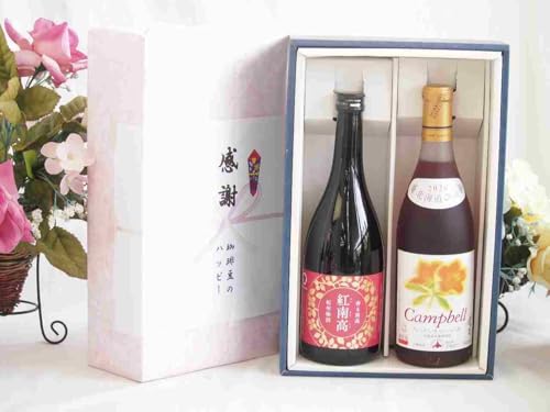 ~̑蕨Ε ӂ̑蕨{bNX 썂~ g썂ƍYCZbg(kC̎ v~ALxԃC Ì(kC)720mlg썂 IB~(a̎R)720ml