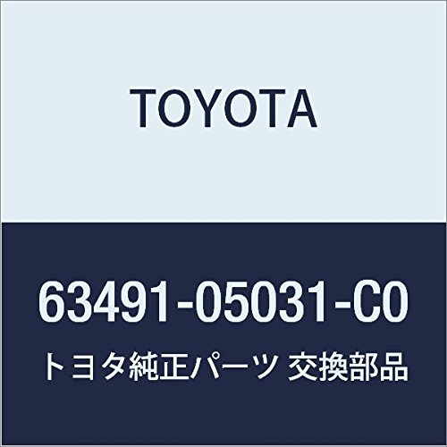 Amazon | TOYOTA (トヨタ) 純正部品 ルーフラックレッグ カバー FR RH