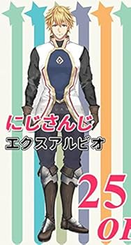 エクス・アルビオ　にじさんじ コスプレ 雪だるま 被り物 エクス・アルビオ にじさんじ コスプレ 雪だるま 被り物