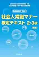 41A6fQcPYBL._AC_SY200_QL15_.jpg
