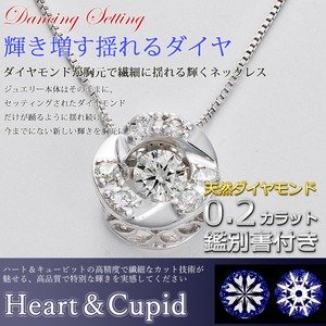 ダンシングダイヤ　ホワイトゴールドネックレス 楽天市場】ダンシングストーン ネックレス K18 18K 18金 ダイヤ