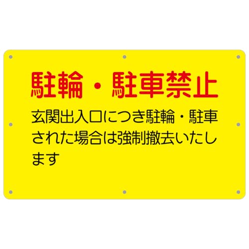 y`Ev[gRzF 34cm×21cm1mm ϋvu pۉH+8ӏ5mmvplŔ W TC ӊN x ZLeB U fh~   X ԏ x h OΉ (ցEԋ֎~)