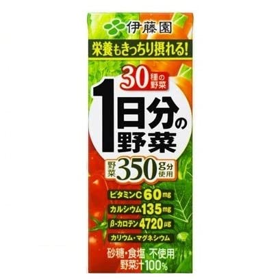 ɓ 1̖ 200mlpbN 48{[24{×2P[X]