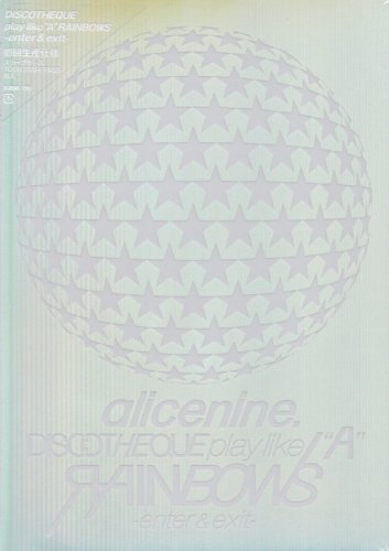 Amazon.co.jp: DISCOTHEQUE play like “A” RAINBOWS-enter & exit