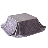 【こたつ本体+掛け布団セット】アイリスプラザ 省スペース 2点セット 一人用 正方形 木目調 洗える掛け布団 68cm×68cm ラベンダー 節電対策