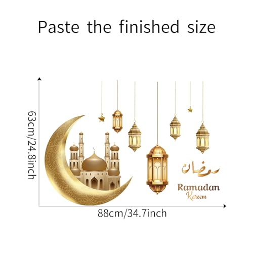 Vinilos decorativos Ramadan para pared estilo Eid Mubarak miniatura 7