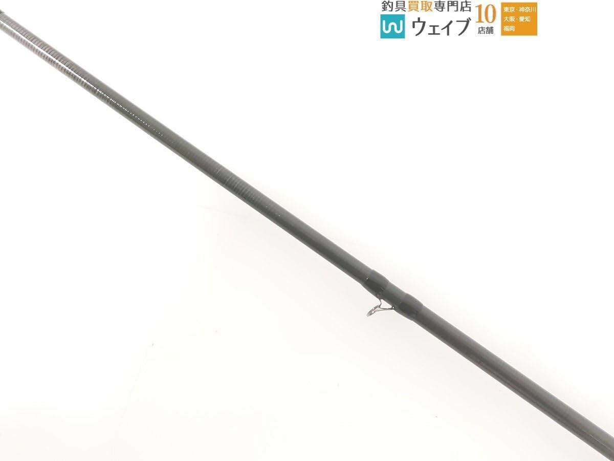 アーテックス ハッカー DRT ARTEX Hacker A707CMRF 【公式通販】
