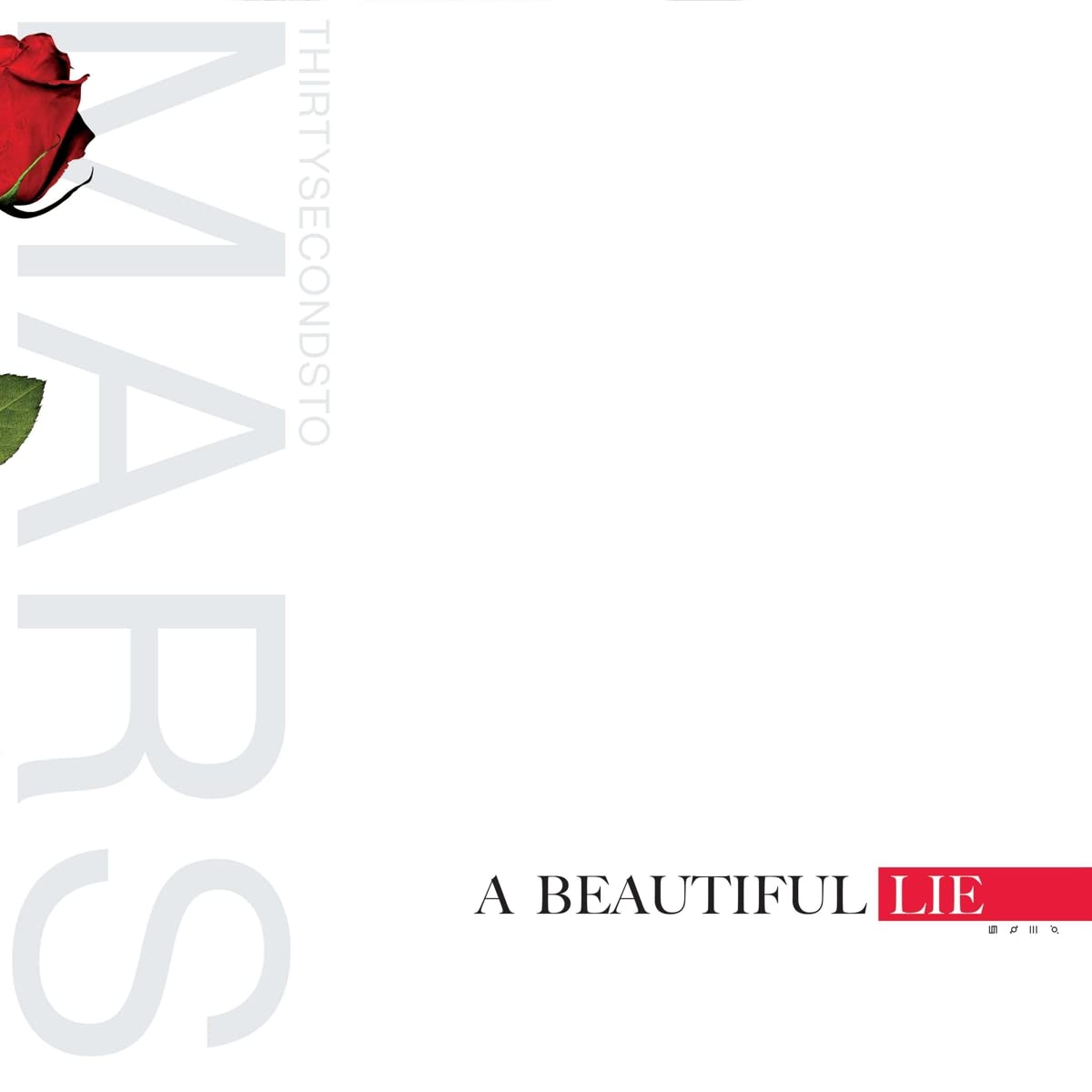 A Beautiful Lie (Vinyl) – LP, 30 Seconds To Mars