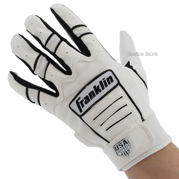 Amazon | フランクリン バッティンググローブ 両手 手袋 両手用 CFX