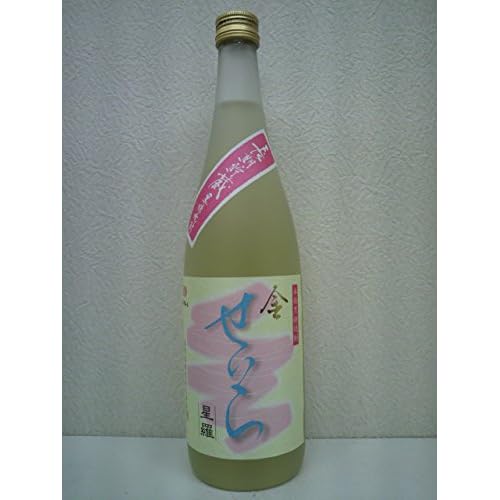 喜界島 せいら 金