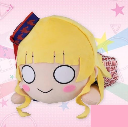Good Smile Company Love Live! Superstar!! Sumire Heanna Lay-Down Plush