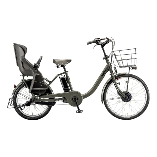 ブリヂストンサイクル(Bridgestone) 自転車 ビッケモブDD 適正身長142cm以上 内装3段 ダークグレー