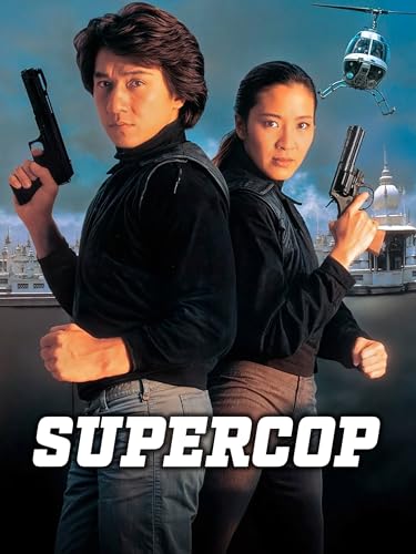  Supercop