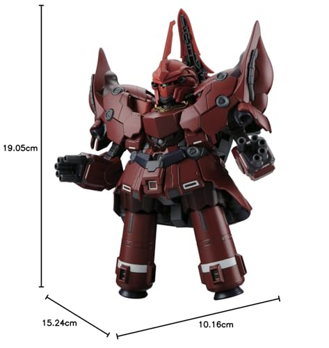 Bandai Hobby Bb392 Neo Zeong Gundam Uc Model Kit - vue 8