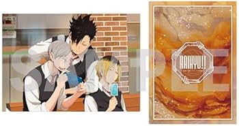 Amazon.co.jp: アニメ『ハイキュー！！』 クリアファイル 7.音駒高校(2