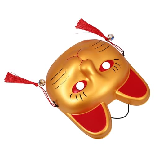 GARVALON Realistic Cat Mask for Masquerade Parties Comfortable Material Eye-catching Furry Design for Halloween Cosplay Fancy Dress Events Elastic Band for All