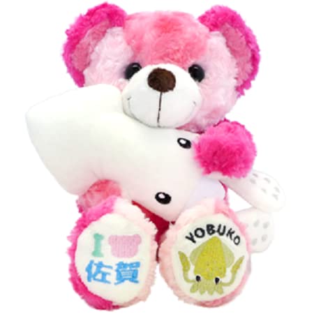 Amazon.co.jp: ご当地ベア 佐賀呼子イカ ぬいぐるみS 藤二誠