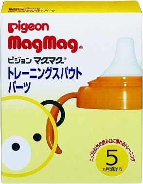 Amazon マグマグ トレーンングスパウトパーツ ベビーマグ ベビー マタニティ 通販