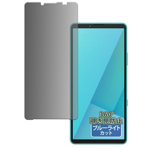 Kayo&Karin tB SONY Xperia 10 VII  vCoV[tB 360x ̂h~ یtB u[CgJbg ˒ጸ {