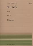 ワルツ (全音ピアノピース No.162)