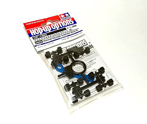 Support de suspension alu réglable E Tamiya 54882 pour modèle RC de précision