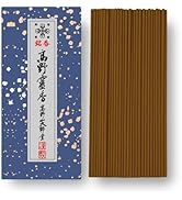 お香 5山 お線香『京線香【五山（ござん）-Gozan/Five Hills-】短寸バラ詰