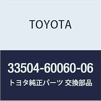 Amazon | TOYOTA (トヨタ) 純正部品 シフトレバー ノブ (SABLE