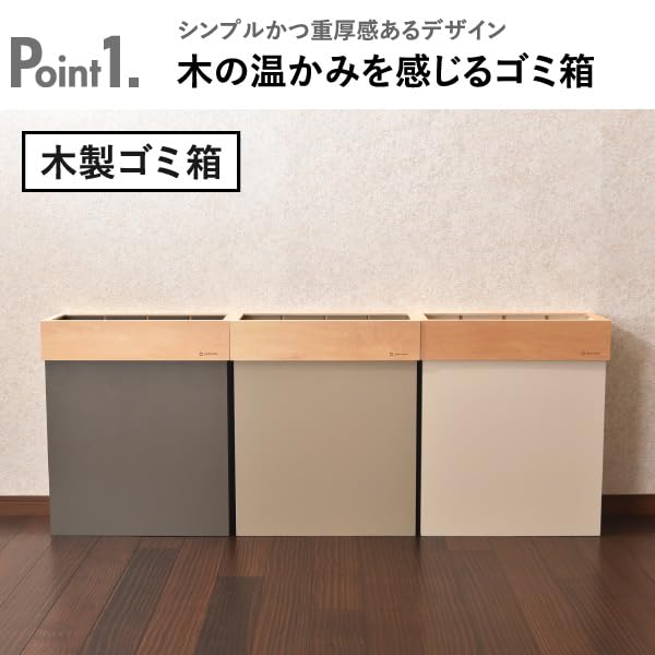 Amazon｜ヤマト工芸 HANGER DUST W 60L 限定カラー ゴミ箱 45L