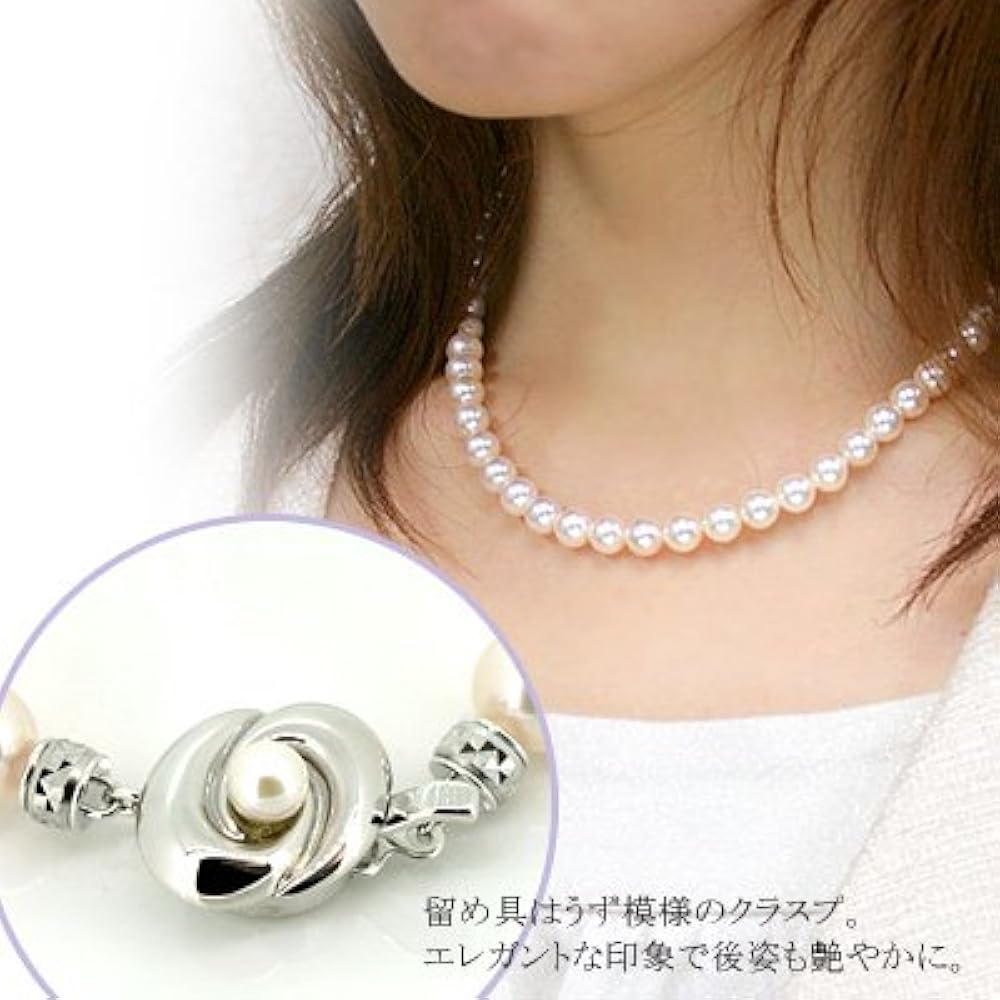 Amazon | パール ネックレス アコヤ 本真珠 花珠 7.5～8.0mm
