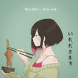 Neko Ramen