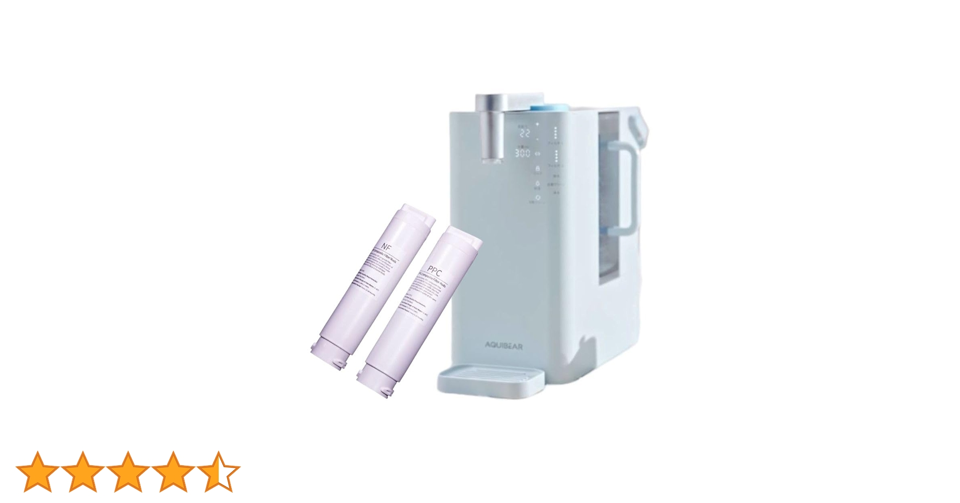Amazon | 卓上型浄水器 浄水器 電気ポッド ウォーターサーバー